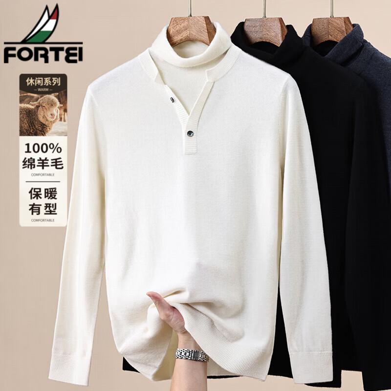FORTEI Men's Mock Layer High-Neck Pure Wool Sweater