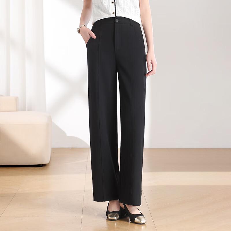 Qianbainian Women's Autumn/Winter High-Waisted Wide-Leg Trousers