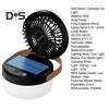 Solar Camping Fan Light Modes Speed Adjustable USB Rechargeable 2-In-1 Multi-purpose Outdoor Hiking Tent Hanging Fan Lamp Emergency Lantern