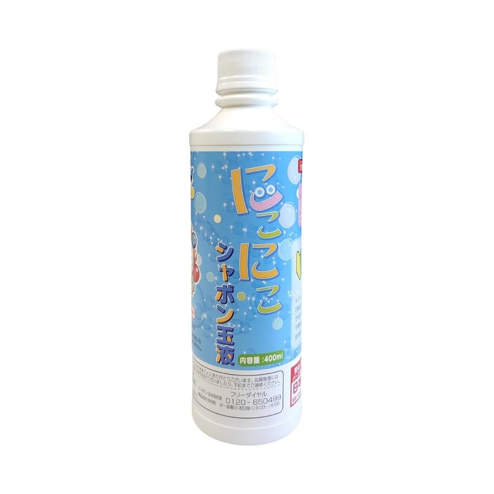 Tomoda Shokai Bubble Solution 400ml Low Irritation Safe for Kids Made in Japan Educational Toy