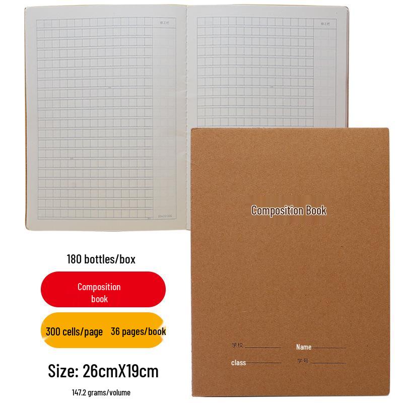Top Student A5 English Writing Notebook, 16K Grid, Four-Line Practice, Middle School Kraft Paper Homework Book