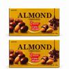 Lotte Almond Filled Chocolate Beans 46g