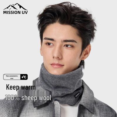 MISSION UV Men's Pure Wool Neck Warmer