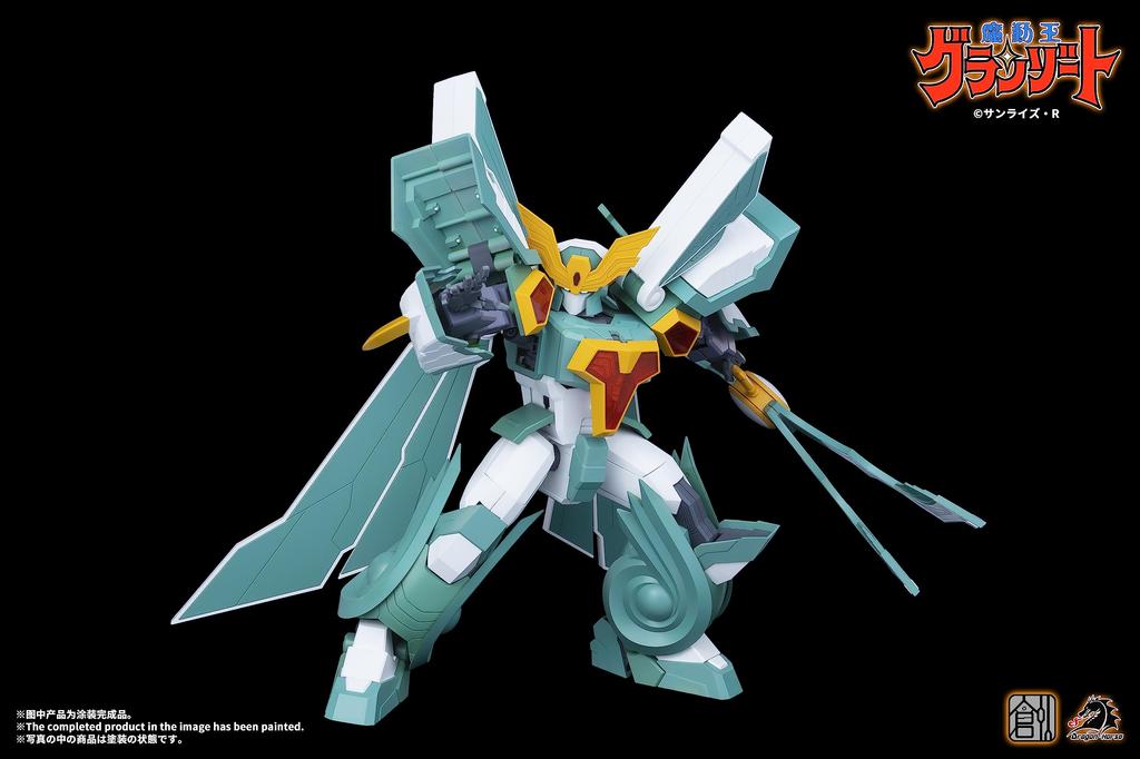 TRON MODEL KIT x DRAGON HORSE "Madou King Granzort" Super Winzart ABS Plastic Model Kit