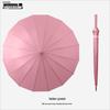 Xiaoyueya 16-Rib Straight Umbrella