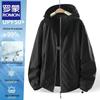 Romon Unisex Ice Silk UPF50+ Sun Protection Hoodie Jacket