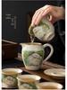 Ru Kiln Ceramic Yellow Duck Tea Dispenser - Elegant Kung Fu Tea Set Accessory