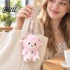 Soft Stuffed Sheep Toy Cute Plush Keychain Lamb Doll Pendant for Cartoon Backpack Handbag Kawaii Animal Charm Accessory Kids Adults Small