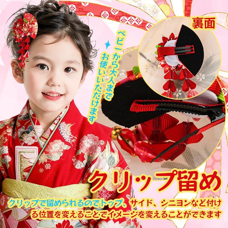 Hair Ornament for Children Ages 3 and Graduation Japanese with Hair Cute Hair Single Includes Small 4 Colors [OTAKUMARKET] 7, Shichi-Go-San, Ceremony,