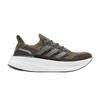 UltraBoost 5 'Olive Strata Iron Metallic' Men's Sneakers