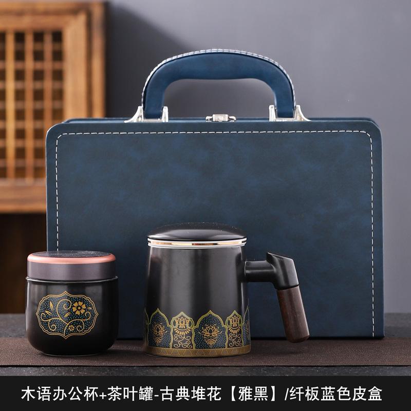 Suet jade mug office cup ceramic filter with lid tea cup household tea separation water cup gift