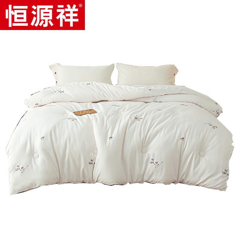 

Hengyuanxiang TGB2061 Soybean Comfort Quilt