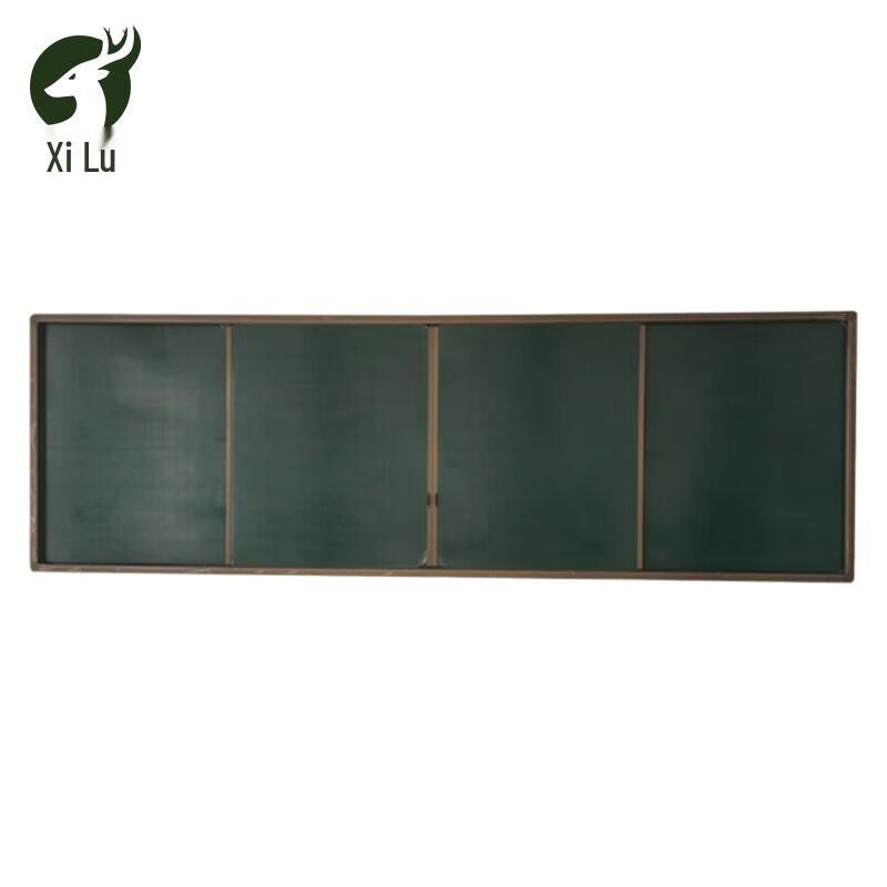 Xilu Sliding Blackboard