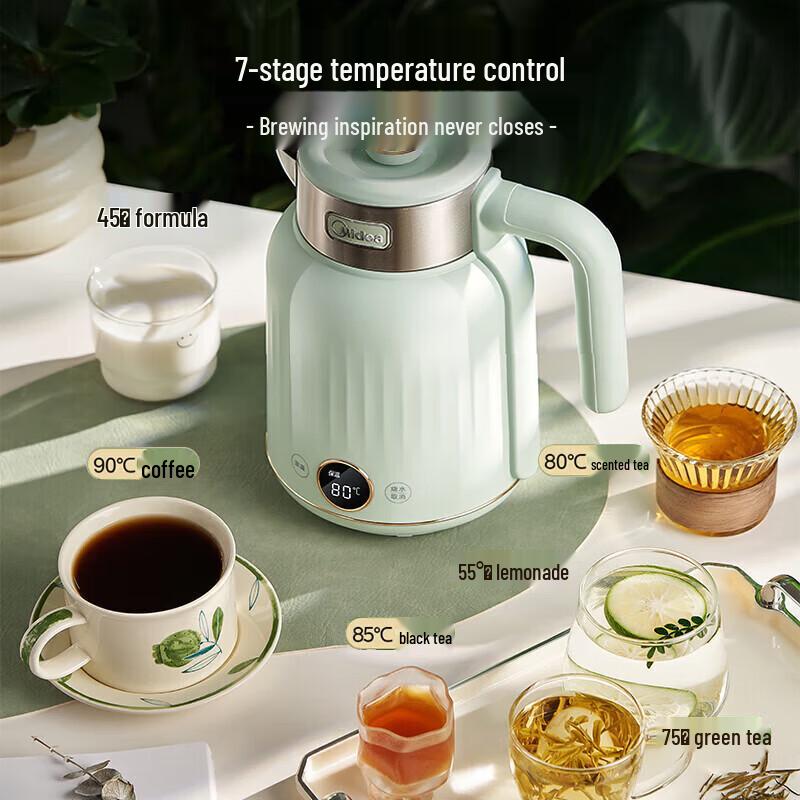 Midea Artist 1.7L Electric Kettle