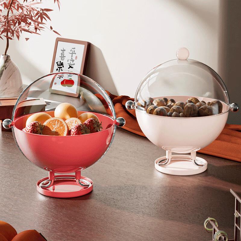 AiJiada Rotatable Dried Fruit & Snack Plate