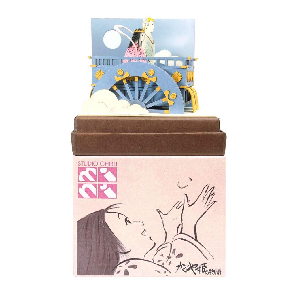 Sankei Studio Ghibli Mini: The Tale of Princess Kaguya - Pick-Up from the Moon Paper Craft MP07-110