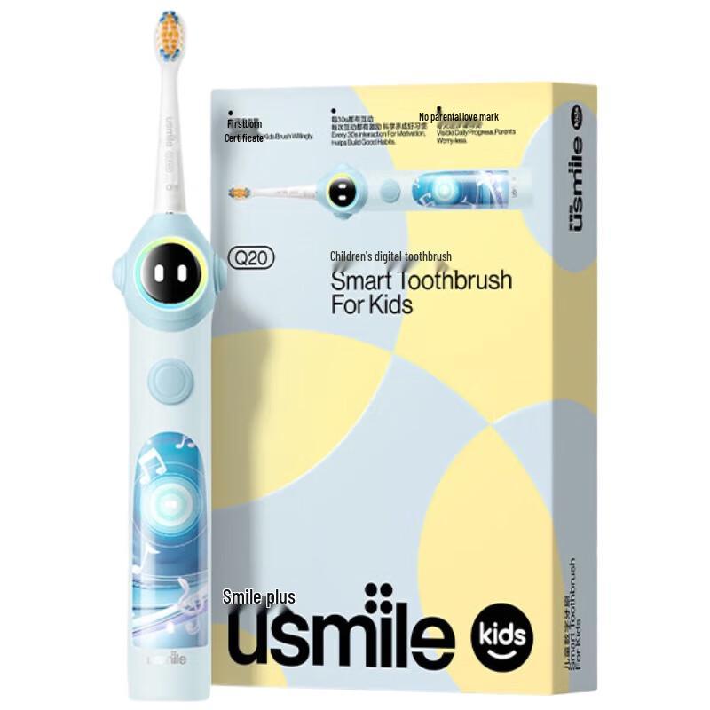 

usmile Q20 Children s Electric Toothbrush