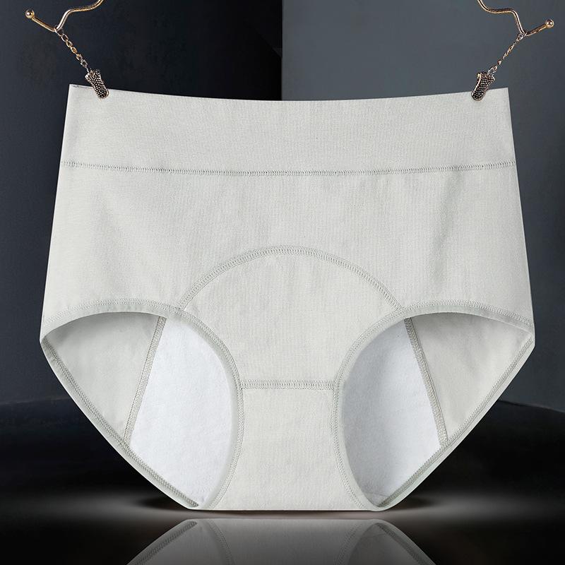 Cotton High Waist Leakproof Period Underwear For Women