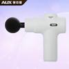 Mini Portable Full Body Massager CN Plug (adapter Included)