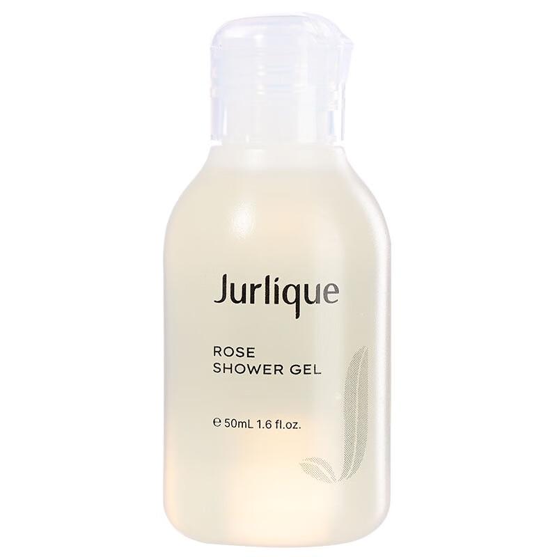 Jurlique Summer Skincare Gift Set