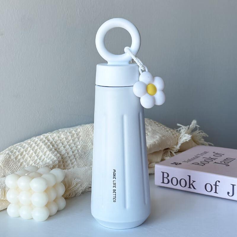 Shang Qi Petal Handle Insulated Water Bottle