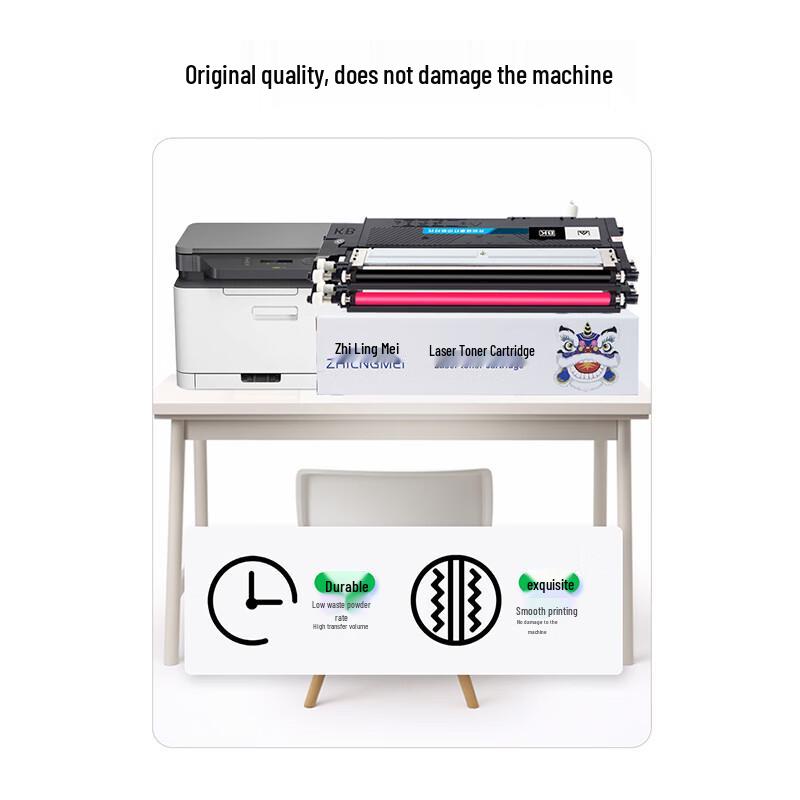 Compatible HP 118A W2080A Toner Cartridges