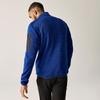 Regatta Mens Newhill Marl Full Zip Fleece Jacket