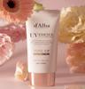 d'Alba Waterfull Tone-Up Sun Cream Pink Brightening Glow 50ml Vegan Sunscreen Daily Sunblock