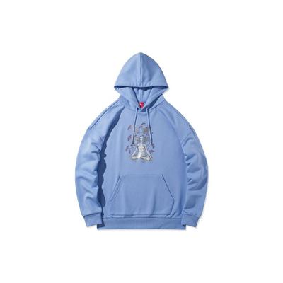 Li Ning X Kong Shan Ji Collaboration Sports Basketball Series Printed Loose Fit Hoodie Men Hoodies Blue AWDR643-1