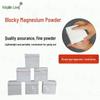 Haipinlong Sports Magnesium Carbonate Anti-Slip Powder Block