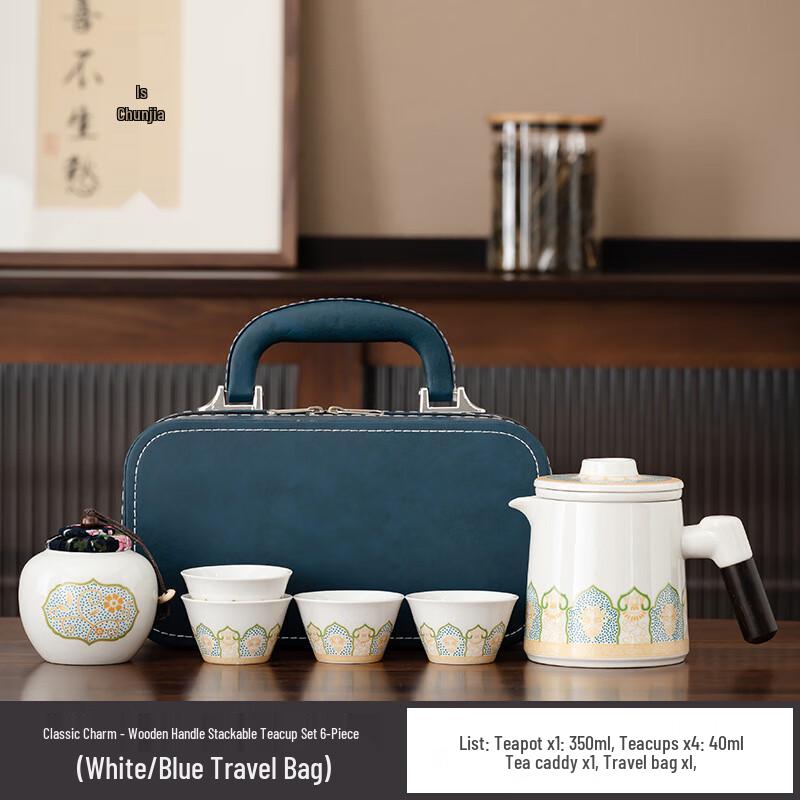 ZISIZ Portable Ceramic Tea Set for Camping