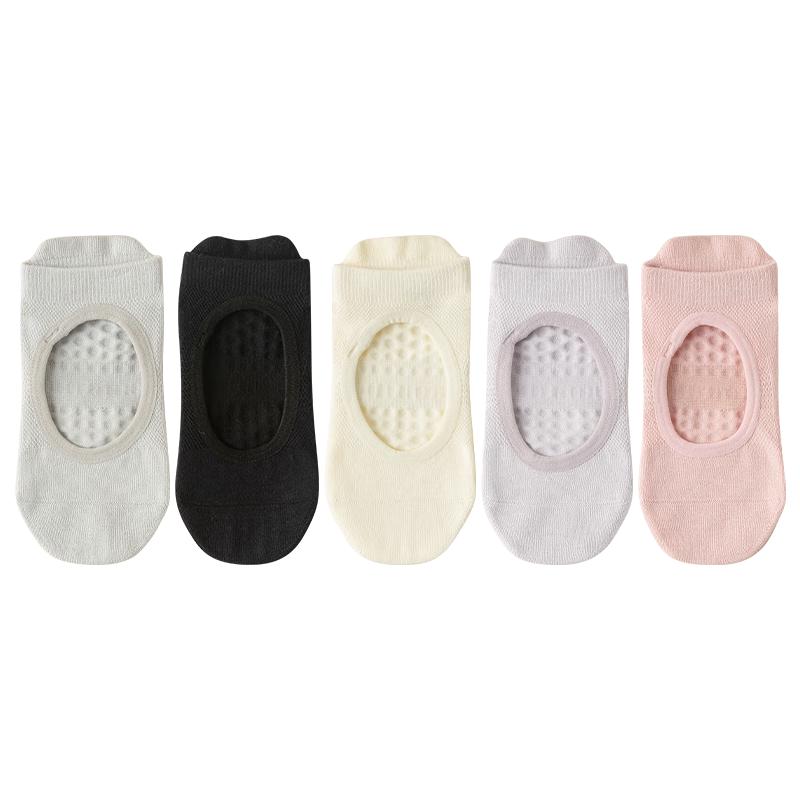 Women's Anti-Slip Yoga Pilates No-Show Socks