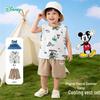 Disney Mickey Mouse Boys' Summer Cooling Vest & Shorts Set