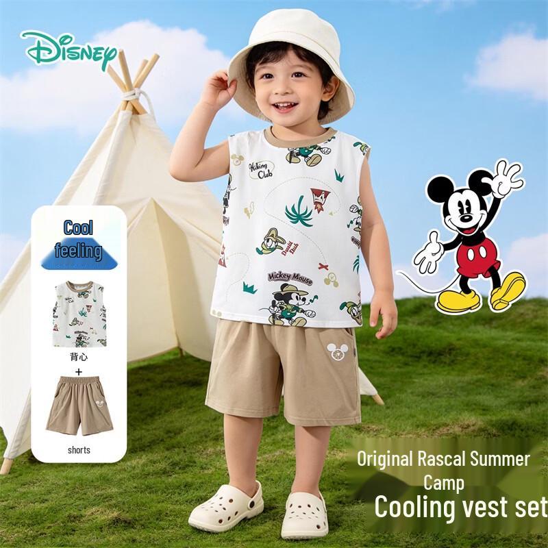 Disney Mickey Mouse Boys' Summer Cooling Vest & Shorts Set