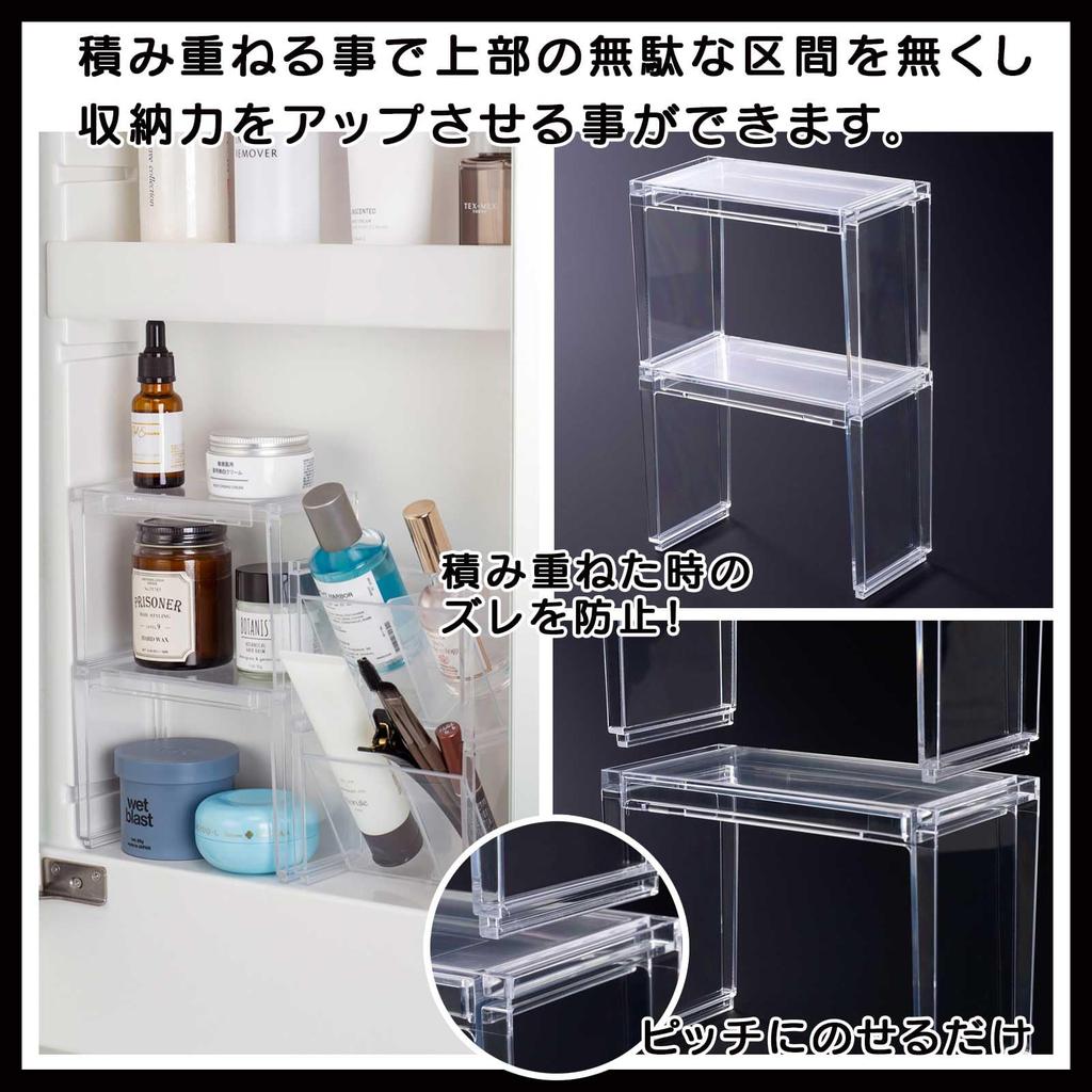 Inomata Chemical Small Item Storage Bathroom Mirror Slide Rack 10P Clear Made In Japan Makeup Easy To Remove Space Effective Stacking Bottle Tube