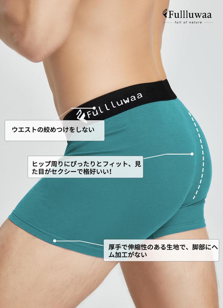 Fullluwaa Boxer Front Set of Cotton Gift for Day Men's Briefs, Closure, 6, Brand, Moisture-Wicking, Quick-Drying, Men's Underwear, Father's