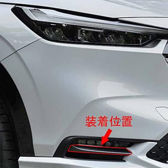 RUIQ Honda Vezel Exterior Front Fog Lamp Garnish Bezel Designed Specifically for the Honda RV-specific Cover, Vezel.