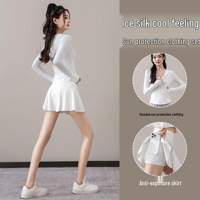 Women's 2024 Summer Ice Silk UV Protection Quick-Dry Hooded Sports Outfit