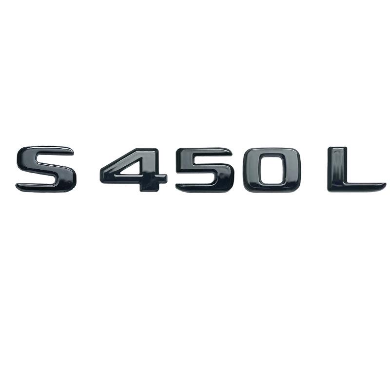 Kompatibel mit Mercedes-Benz S-Klasse (S320L, S350L, S400L, S450L, S500L, S600L) Hinterer englischer Buchstabenaufkleber