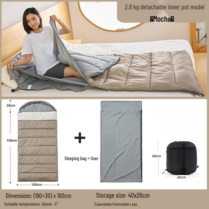 OLOEY Adult Camping Sleeping Bag