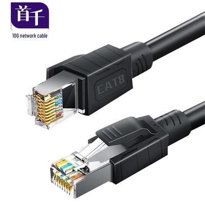 Netzwerk – Netzwerkkabel