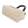 Miffy Seitentasche Mini-Tote Bag 6040 B320. Natürliches Neun Che