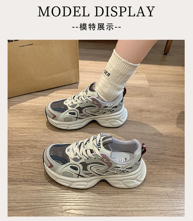 Thick-soled Heightening Gray Dad Shoes Women's 2025 New Spring Women's Shoes Versatile and Popular Casual Mountaineering Sports Shoes