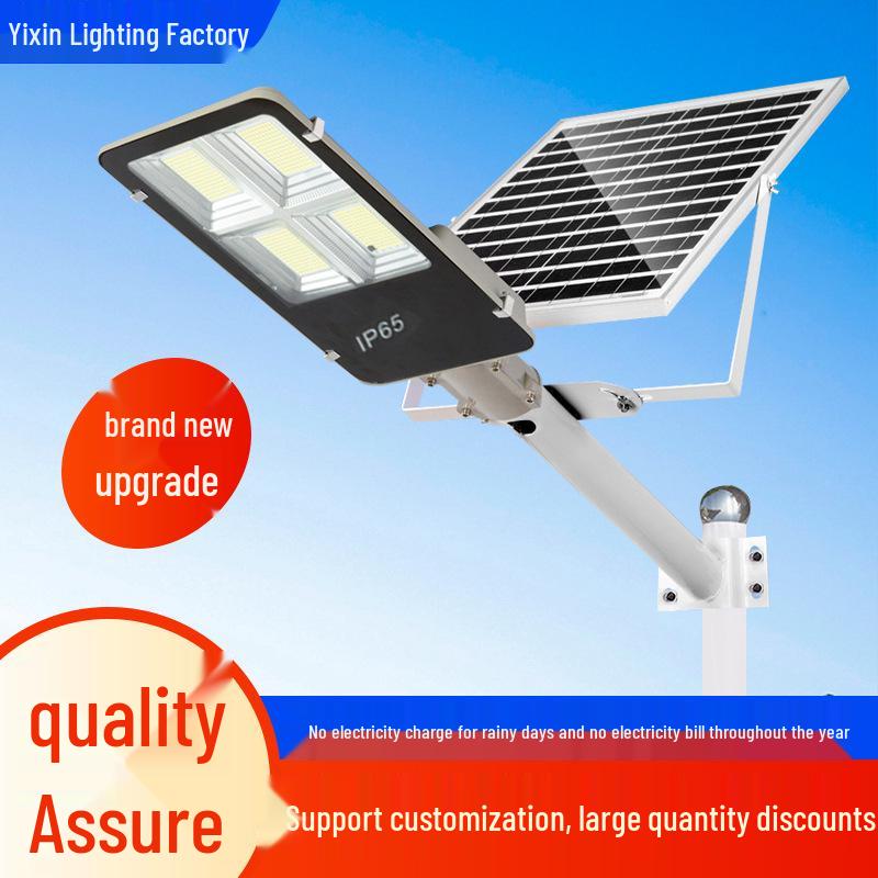 High-Power LED Solar Street Light for Rural Roads and Outdoor Courtyards