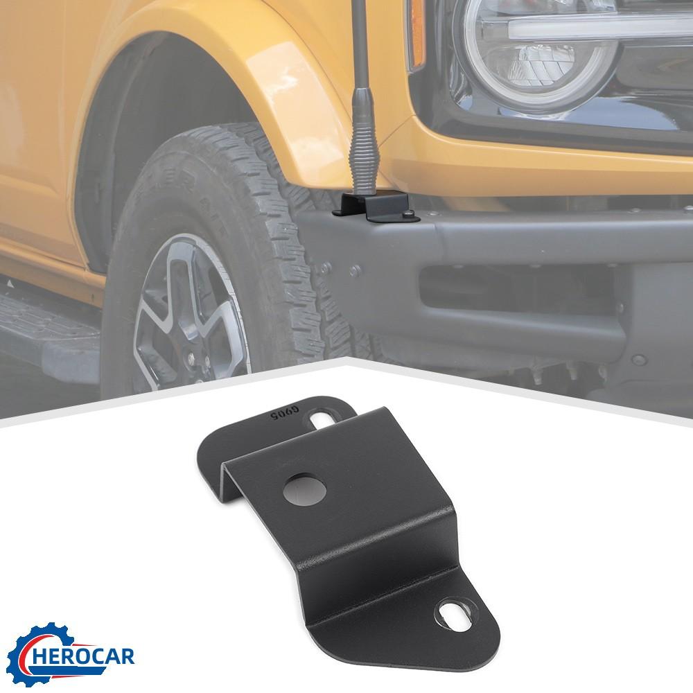 Car Front Bumper Side Antenna Holder Base Bracket Holder For Ford Bronco -25