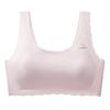 Fixed Cup Non-Trace Underwear for Students