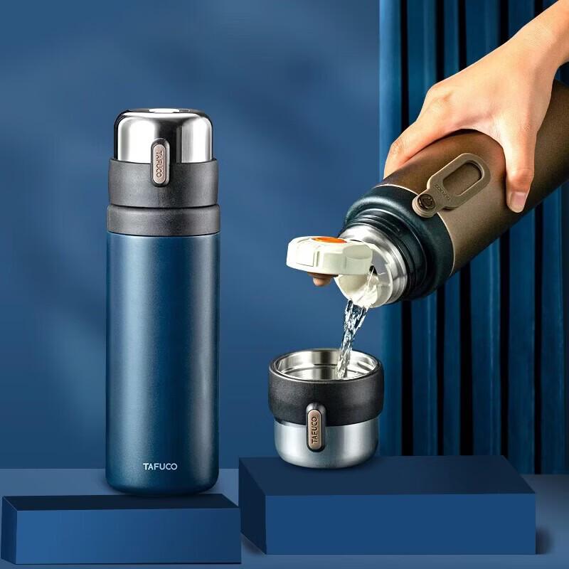 

TAFUCO 316 Stainless Steel Insulated Bottle