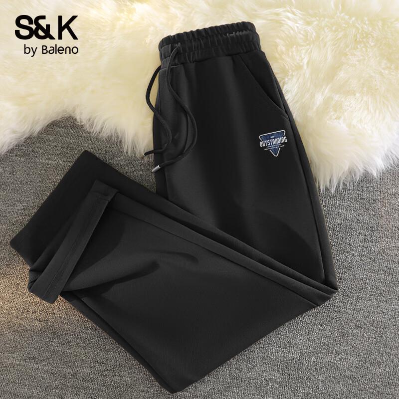 

Baleno Men s S&K Series Textured Wide-Leg Casual Pants 4XL