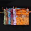 Coin Purse Embroidery Flower Drawstring Bag Floral Jewelry Packing Bag  Female/Girls