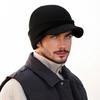 New Autumn and Winter Knitted Hat Men's Thickened Ski Warm Wool Hat Face Protection One Piece Mask Duck Hat